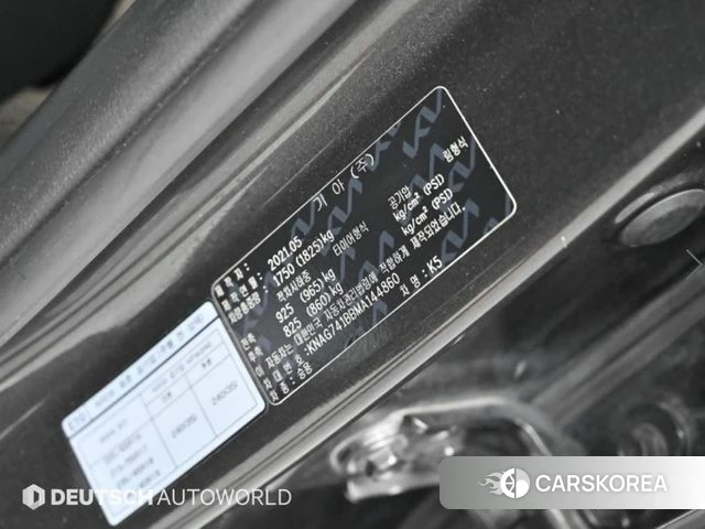 Kia K5 3rd generation id 4936651 из Кореи 11