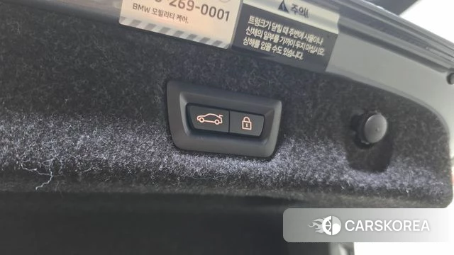 BMW 5 Series (G30) id 4500428 из Кореи 11