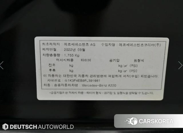 Mercedes-Benz A-Class W177 id 4494568 из Кореи 11