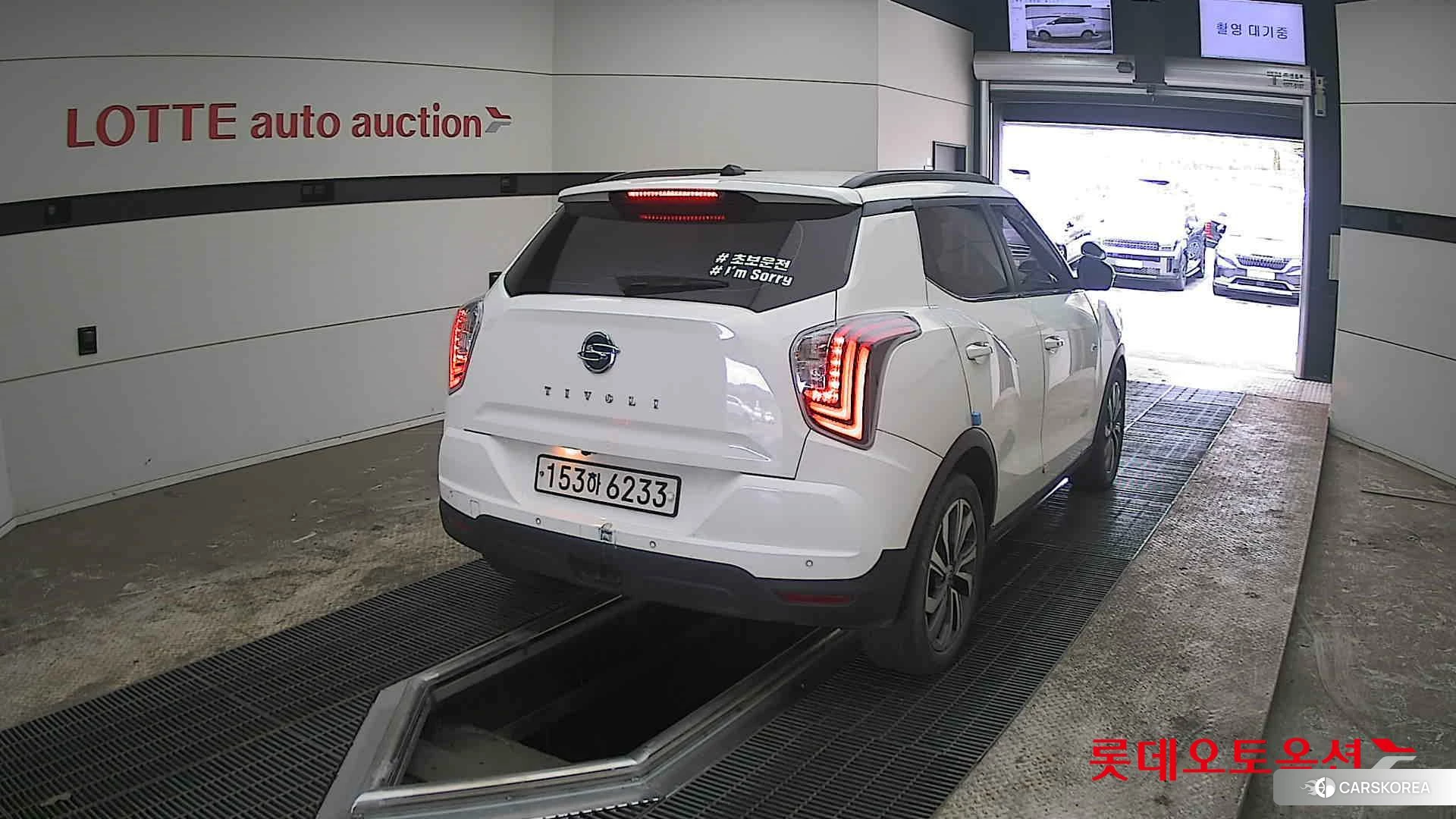 SsangYong Tivoli id 3869466 из Кореи 11