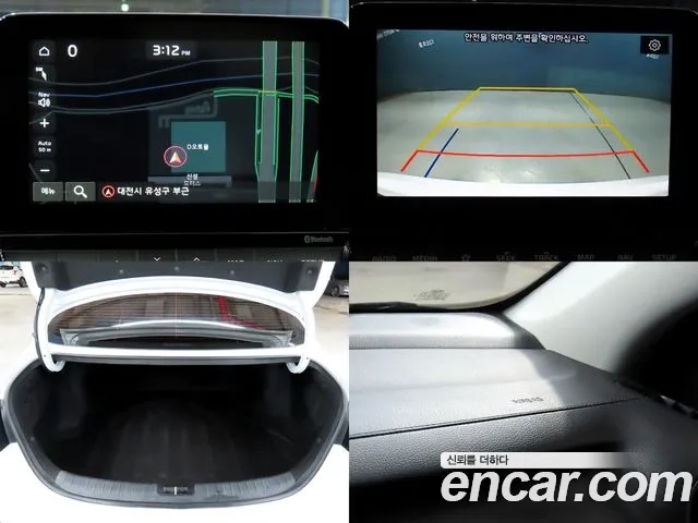 Kia Come New K3 id 2956360 из Кореи 11