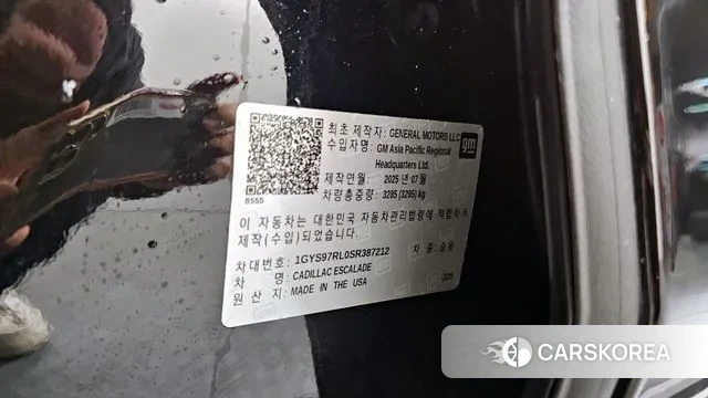 Cadillac Escalade 5th Generation id 3679319 из Кореи 11