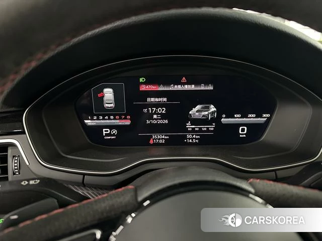 Audi A4L id 4241739 из Китая 11
