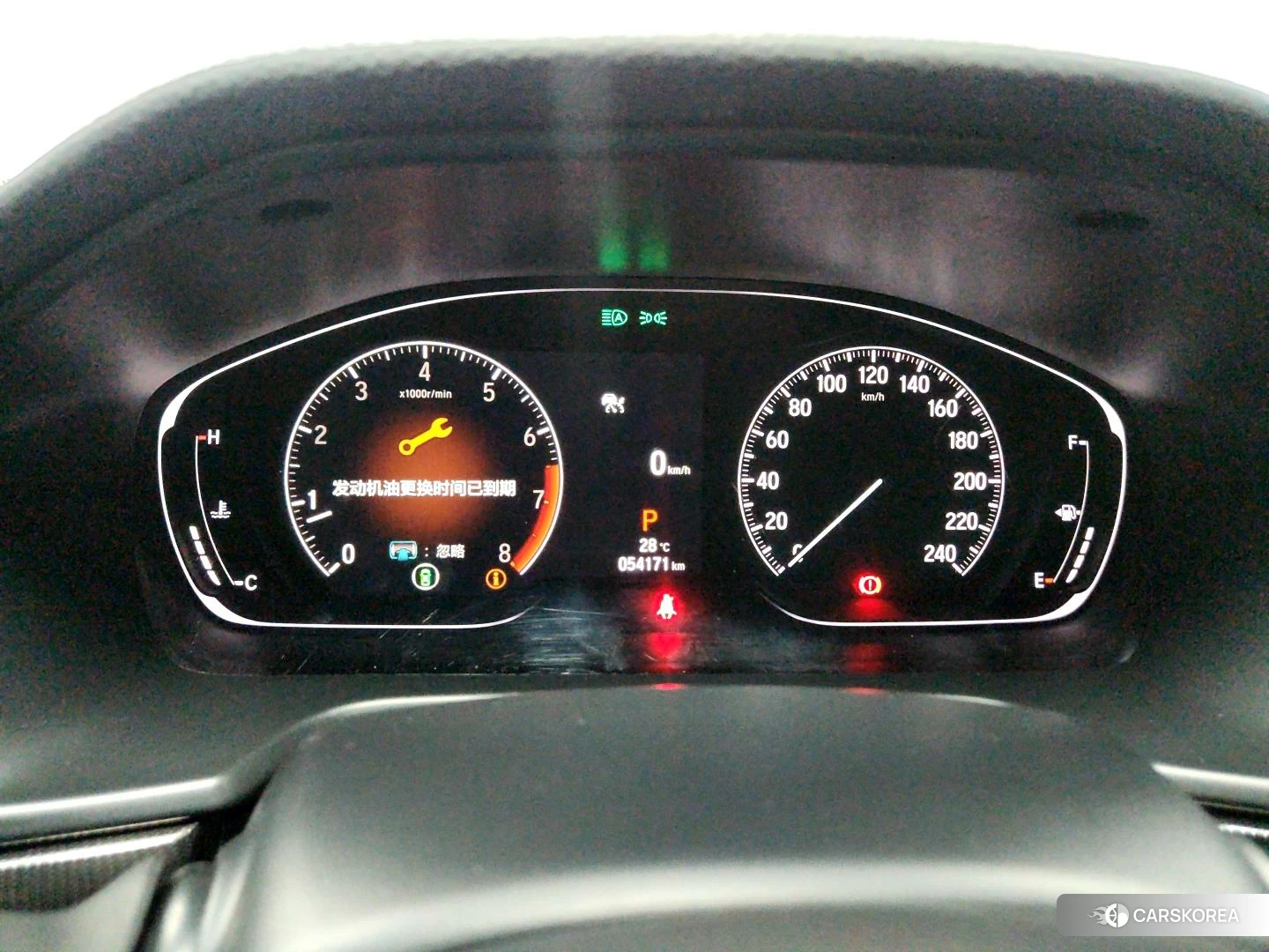 Honda Accord id 4454548 из Китая 11