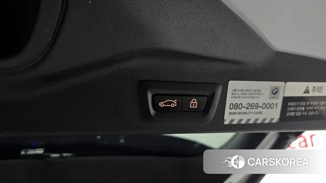 BMW X5 (G05) id 3514097 из Кореи 11