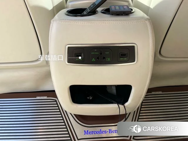 Mercedes-Benz V-class id 4300785 из Китая 11