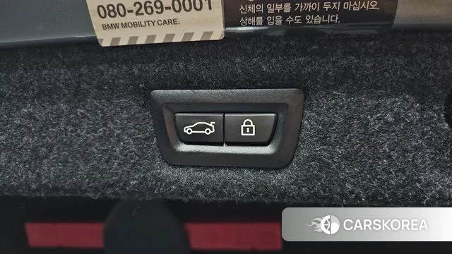 BMW 5 Series (G30) id 2994936 из Кореи 11