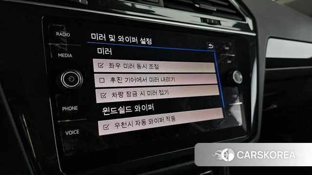 Volkswagen Tiguan second Generation id 4304310 из Кореи 11