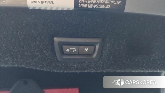 BMW 5 Series (G60) id 4612445 из Кореи 11