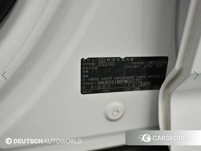 Hyundai Casper id 4793420 из Кореи 11