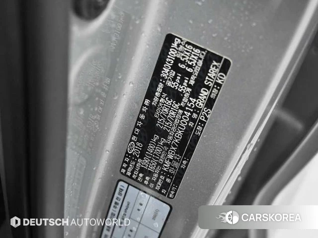 Hyundai The New Grand Starex id 4197158 из Кореи 11