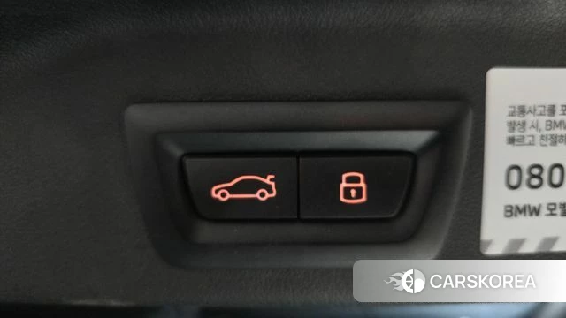 BMW X5 (G05) id 4354049 из Кореи 11
