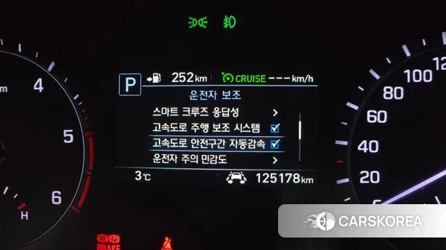 Genesis G80 id 3484612 из Кореи 11