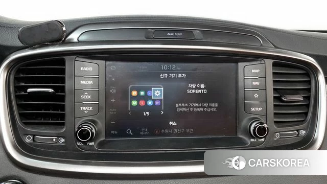 Kia The New Sorento id 3893628 из Кореи 11