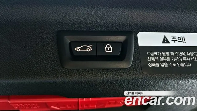 Mini Cooper Countryman id 2699235 из Кореи 11