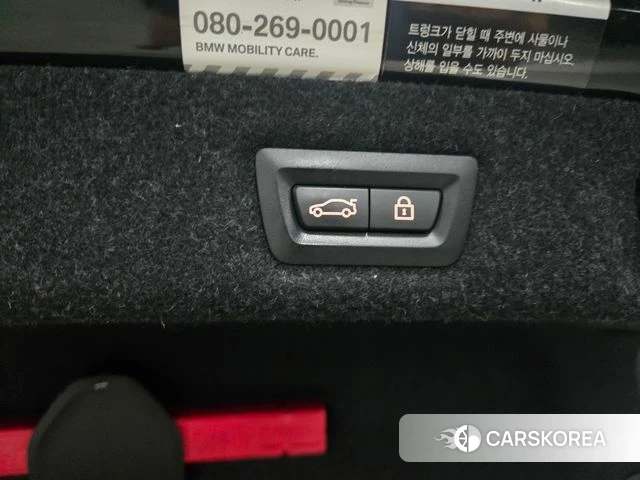 BMW 5 Series (G30) id 4620469 из Кореи 11