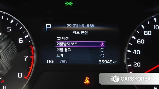 Kia The New K3 2nd generation id 4848480 из Кореи 11