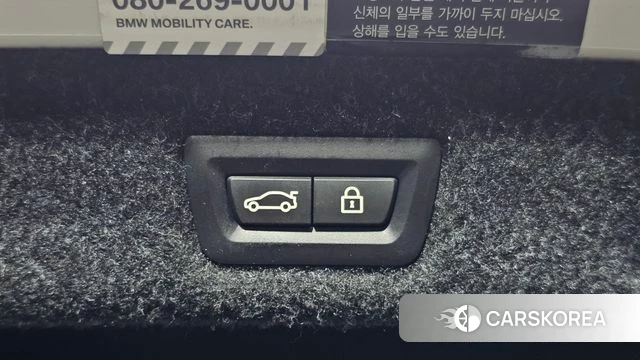 BMW 5 Series (G30) id 3800991 из Кореи 11