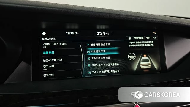 Genesis G90 id 4557656 из Кореи 11