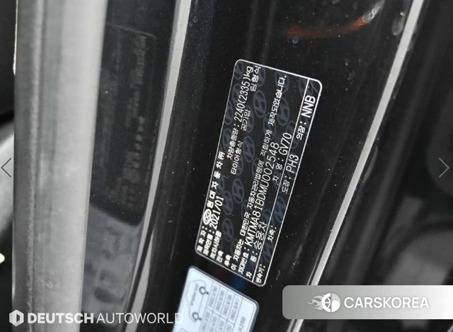 Genesis GV70 id 3889327 из Кореи 11