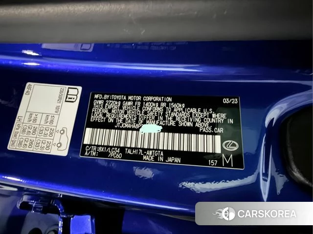 Lexus RX500h 5th generation id 4433098 из Кореи 11