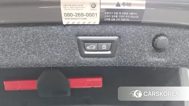 BMW 5 Series (G30) id 3665884 из Кореи 11