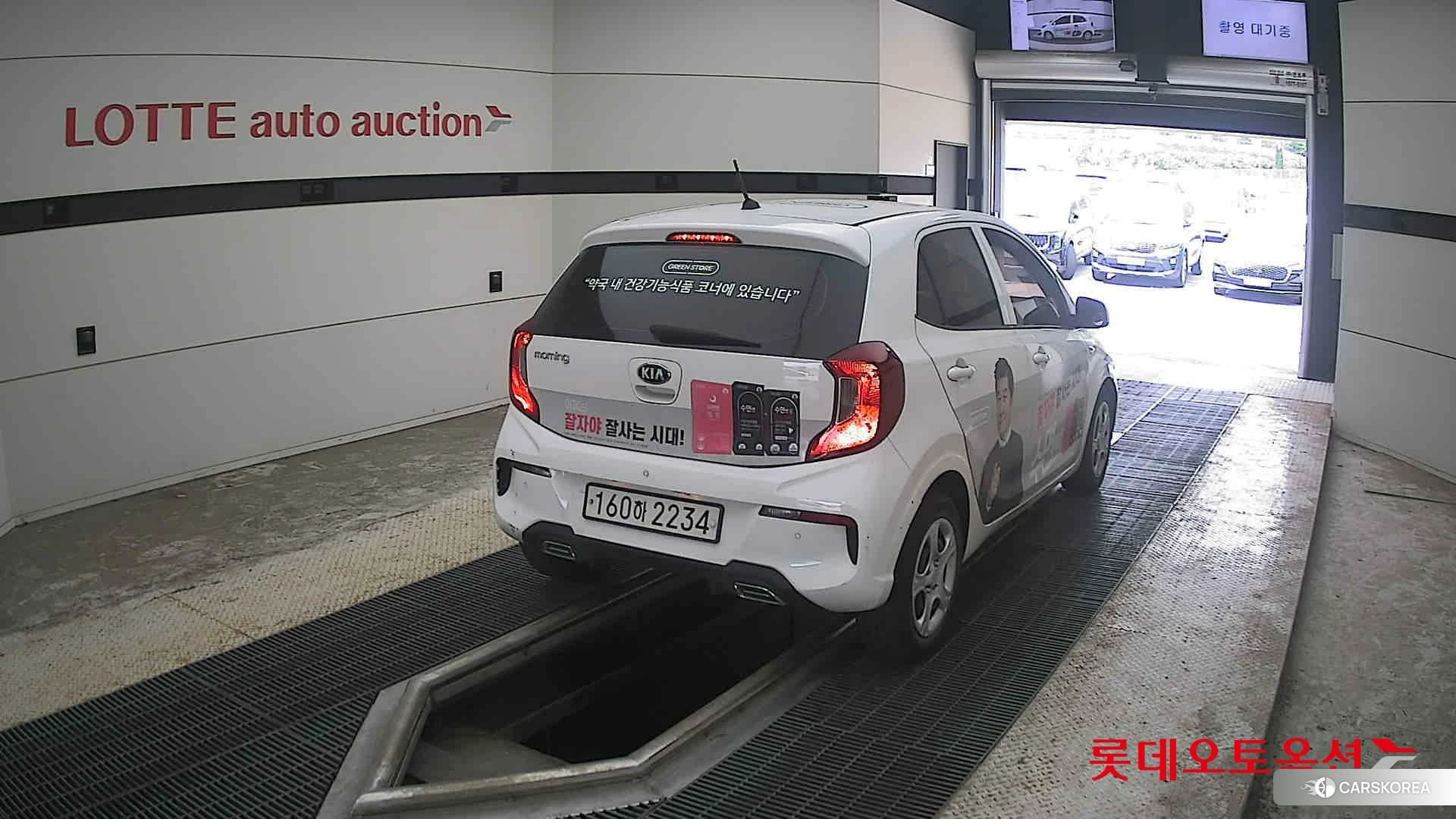 Kia Morning id 4664319 из Кореи 11