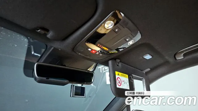 Kia Sorento 4th Generation id 2710840 из Кореи 11