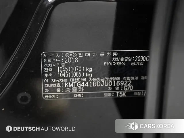 Genesis G70 id 3737160 из Кореи 11