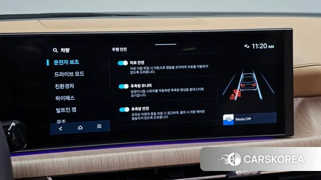 Hyundai Sonata D Edge Hybrid (DN8) id 4897693 из Кореи 11