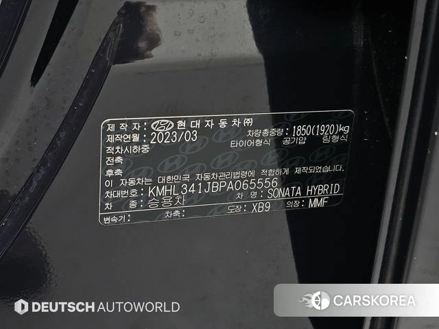 Hyundai Sonata Hybrid (DN8) id 4941979 из Кореи 11