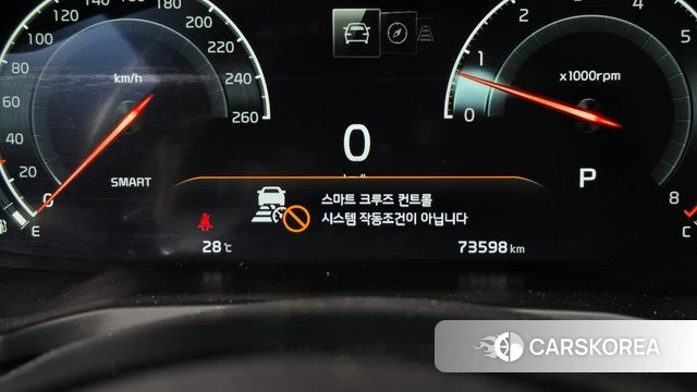 Kia K7 Premier id 4727301 из Кореи 11