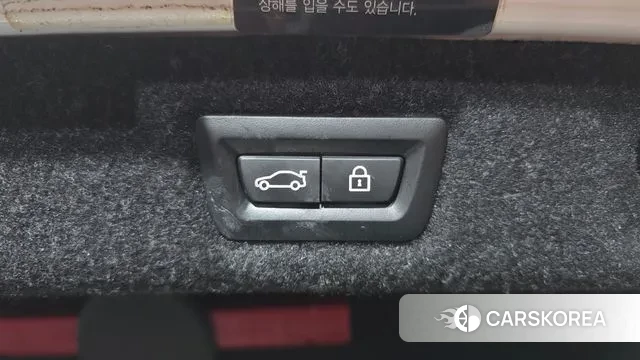 BMW 5 Series (G30) id 3577772 из Кореи 11