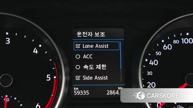 Volkswagen Tiguan second Generation id 4864940 из Кореи 11