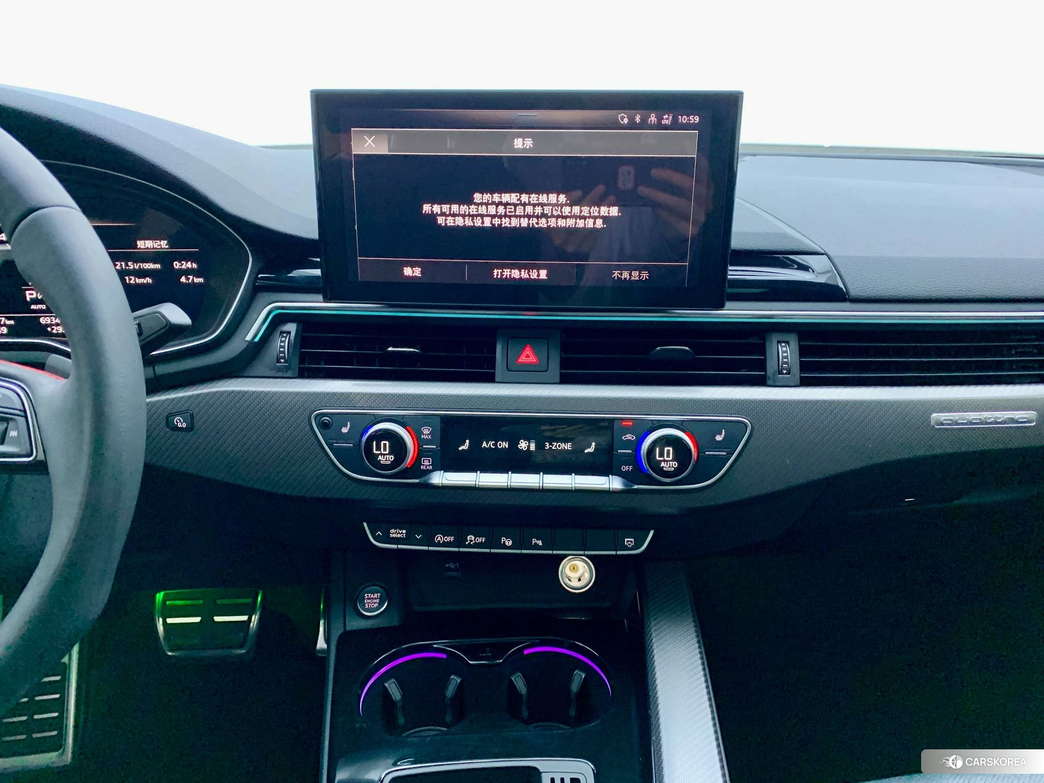 Audi A4L id 4413334 из Китая 11