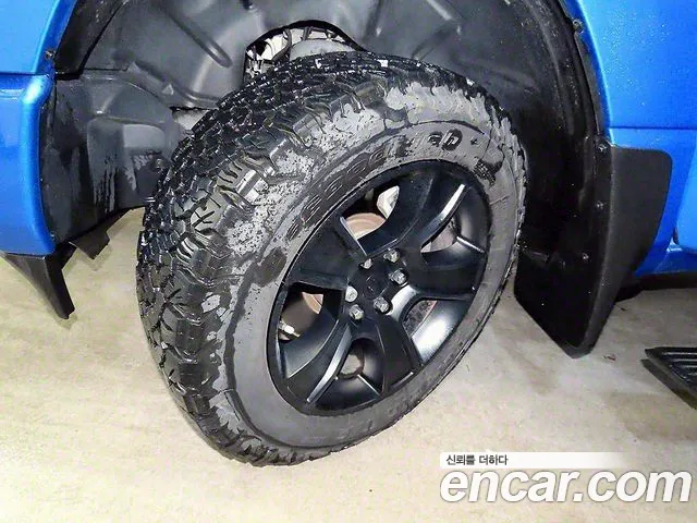 Dodge Lampicup id 2673668 из Кореи 11