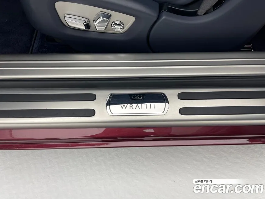 Rolls-Royce Lace id 2145444 из Кореи 11