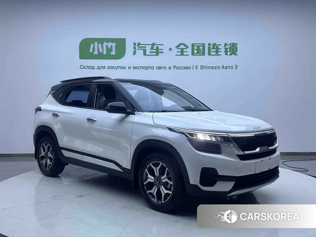 Kia Proud run id 4241633 из Китая 11