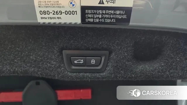 BMW 5 Series (G60) id 3431285 из Кореи 11