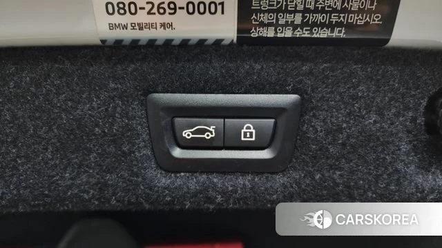 BMW 5 Series (G30) id 4389108 из Кореи 11
