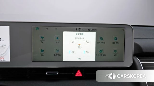 Hyundai Ionic 5 id 4292184 из Кореи 11