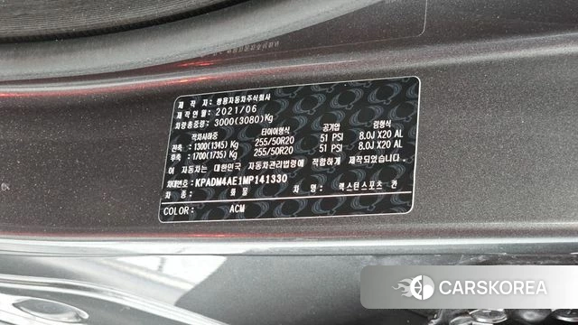 Ssangyong The New Rexton Sports Cannes id 4445386 из Кореи 11