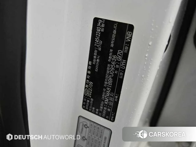 Genesis GV70 id 4428331 из Кореи 11
