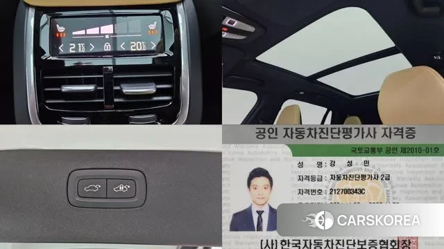 Volvo XC90 second Generation id 3021743 из Кореи 11