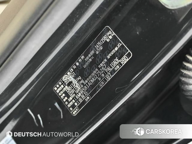 Hyundai Palisade id 3904705 из Кореи 11