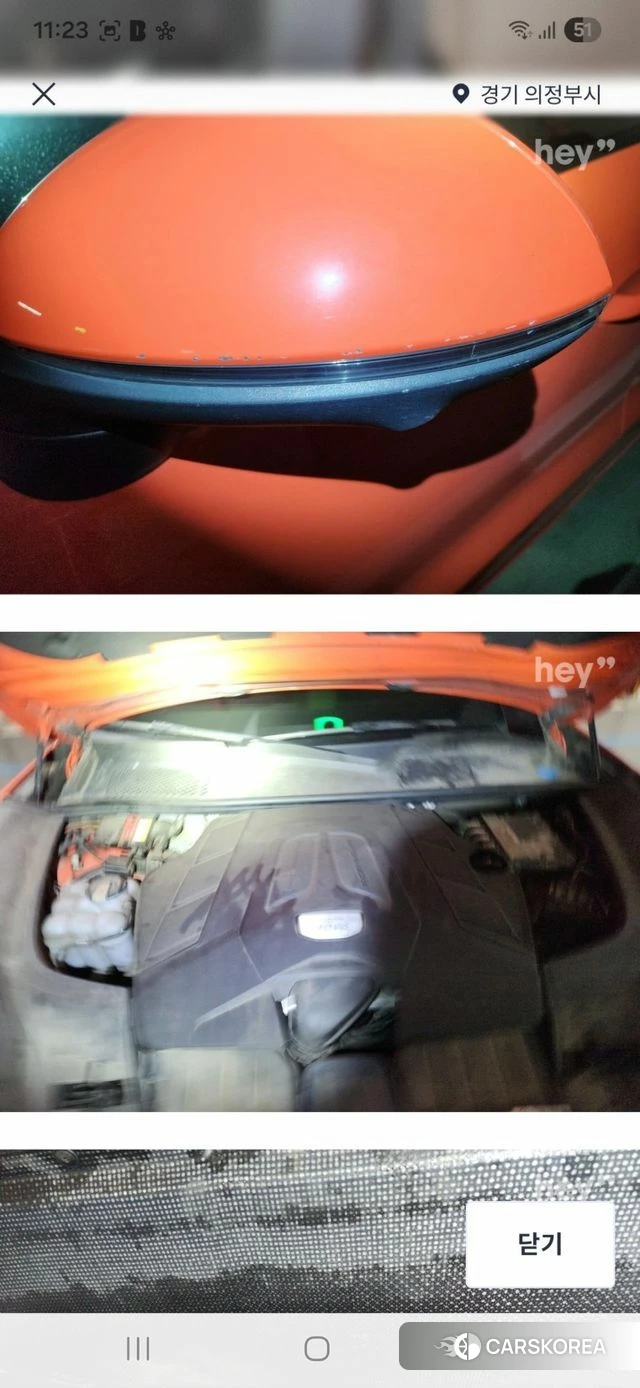 Porsche Cayenne (PO536) id 3992932 из Кореи 11