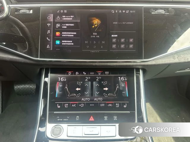 Audi Q8 id 4259104 из Китая 11