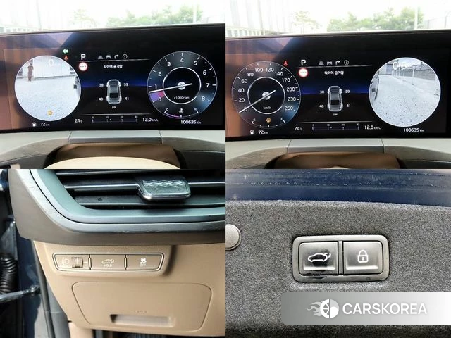 Kia K8 id 4343382 из Кореи 11