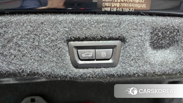 BMW 5 Series (G60) id 3817323 из Кореи 11