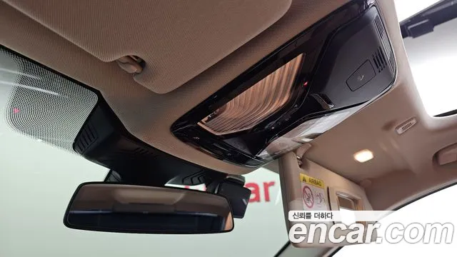 BMW 5 Series (G30) id 2716544 из Кореи 11